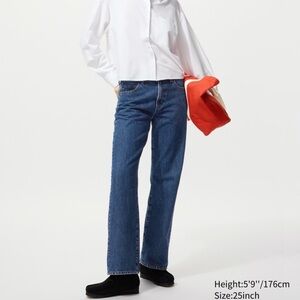 Uniqlo JW Anderson Jeans